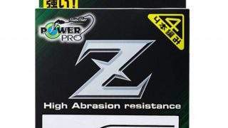 71QaD9lIGhL._SL1500_-320x180.jpg