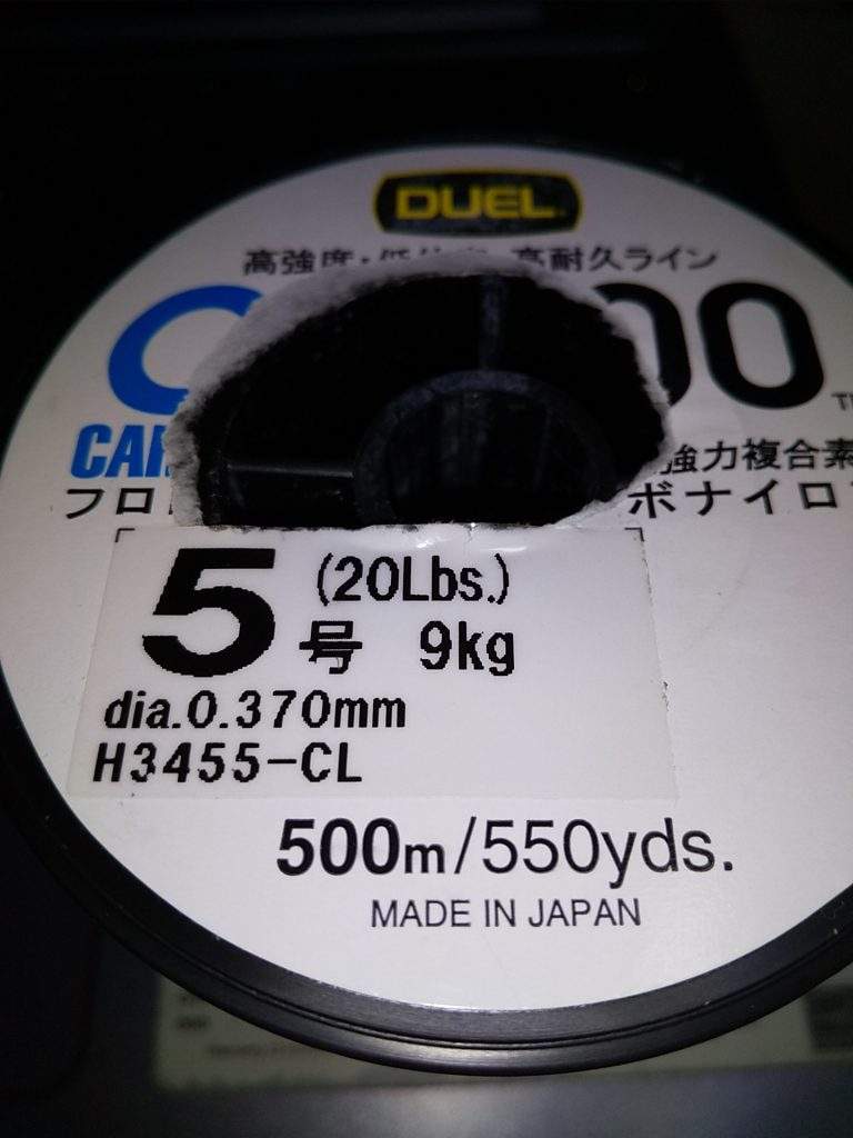 シーバス ベイトリールでpeラインをバックラッシュや高切れせずに快適に使う方法 シーバスラボラトリー2nd